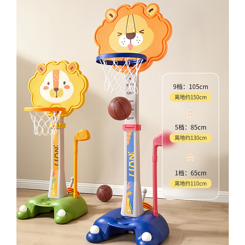 兒童籃球架玩具，讓快樂與成長(zhǎng)同在！
