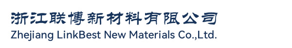 浙江聯(lián)博新材料有限公司_溫州兒童圍欄工廠(chǎng) 搖馬 籃球架 滑梯秋千 中空吹塑安全座椅 寵物圍欄 攀爬架 收納柜